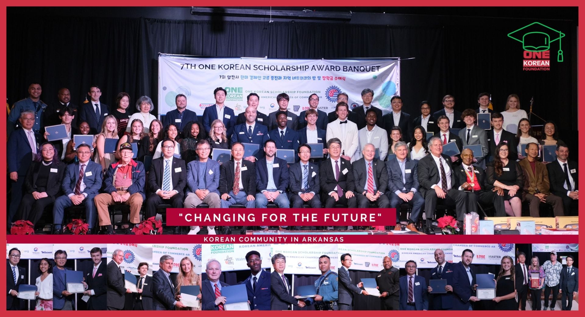 Scholarship award ceremony